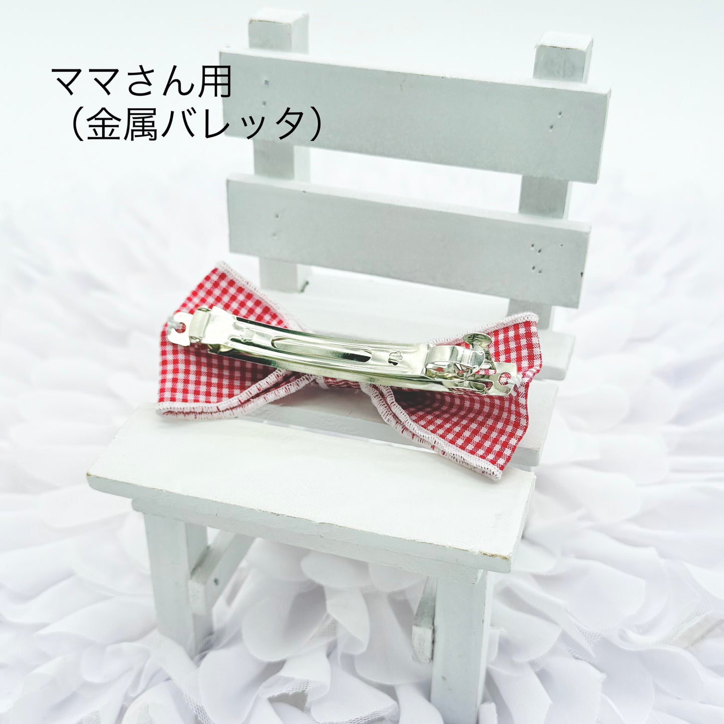 gingham barrette Red