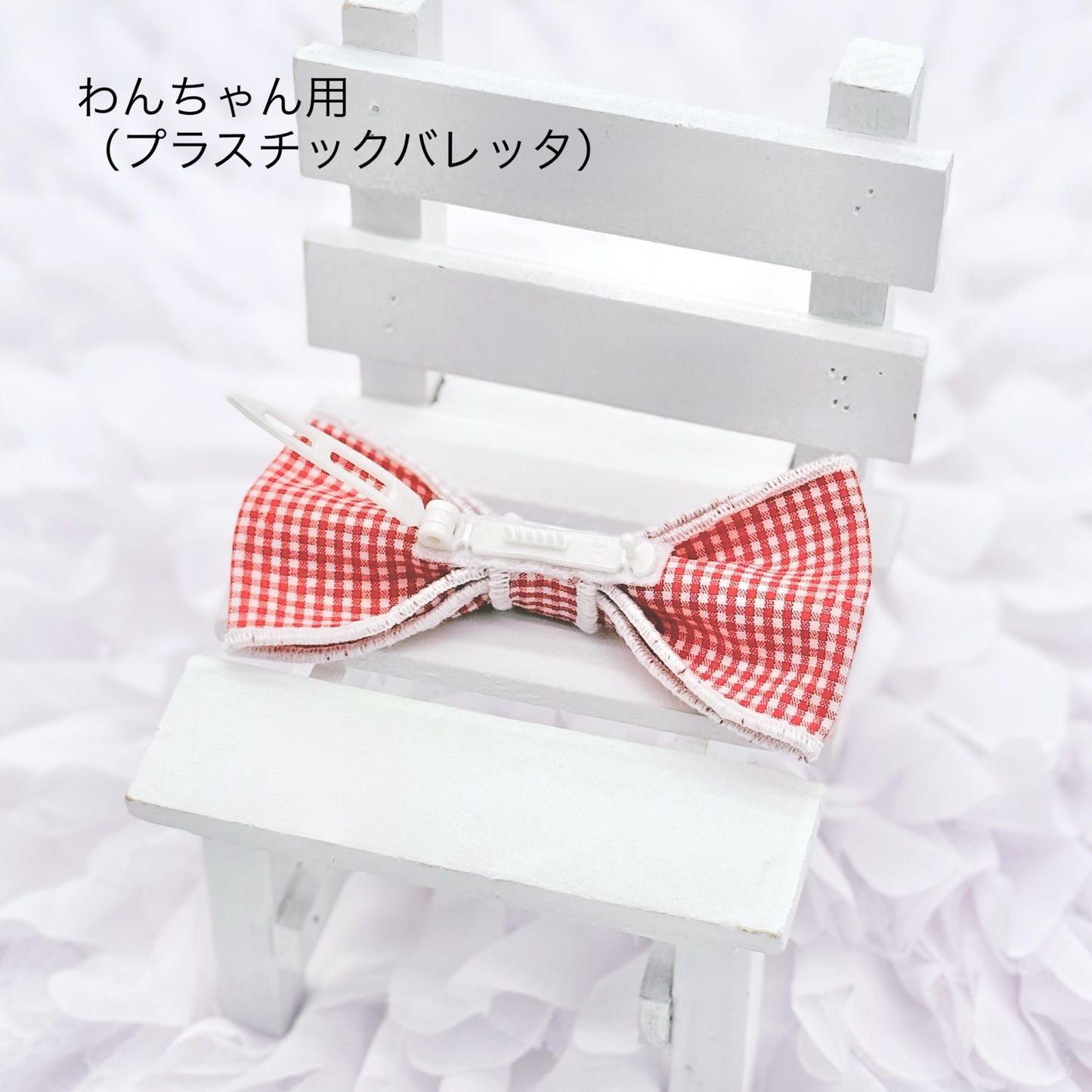gingham barrette Red