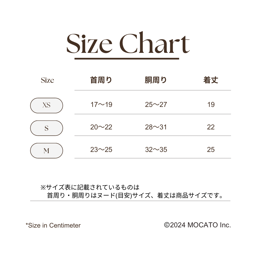 千鳥柄リボンワンピース ブラウン