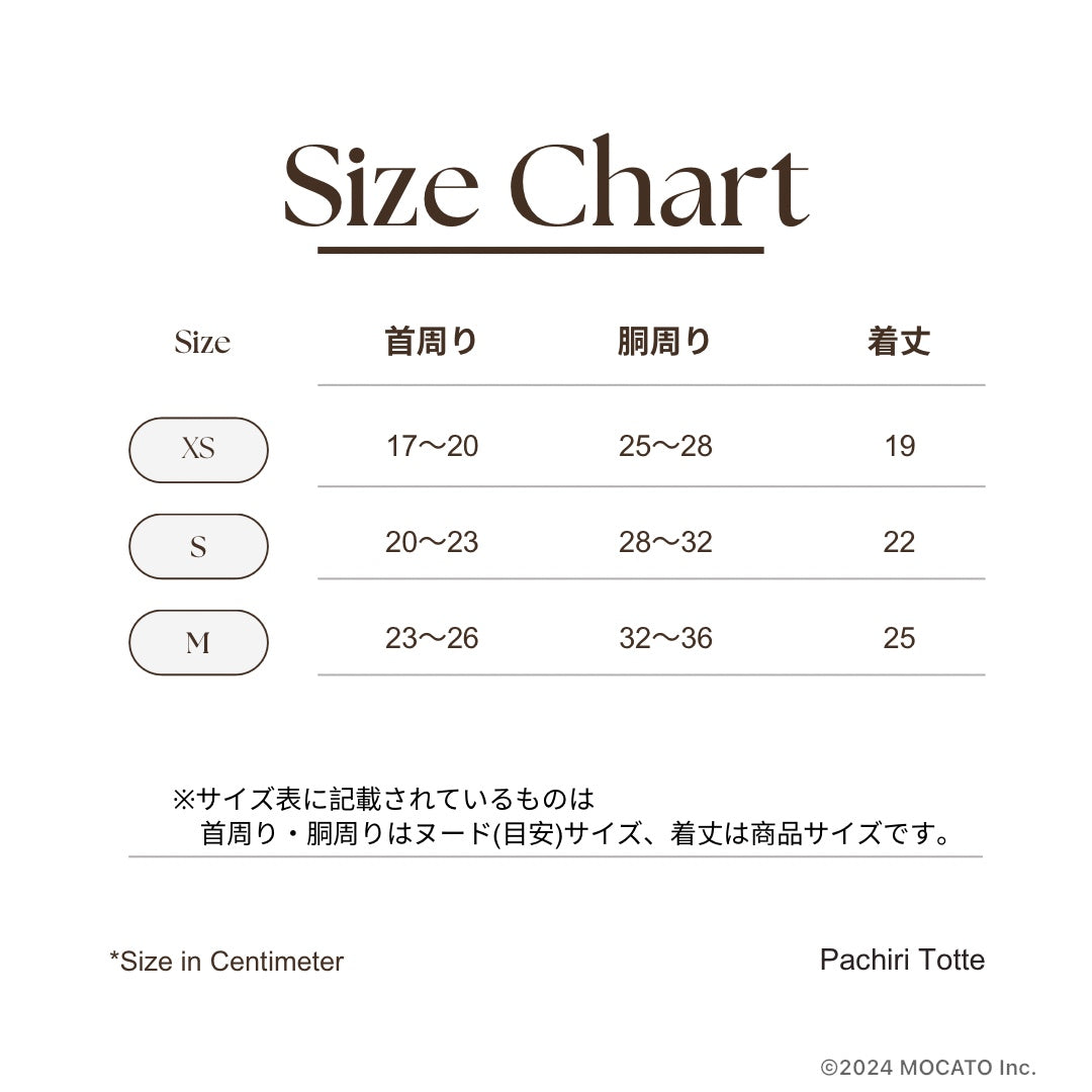 【Luxury Line】チャーム付きリブニットワンピース ネイビー