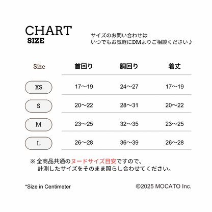 チョコっとニット　ブラック